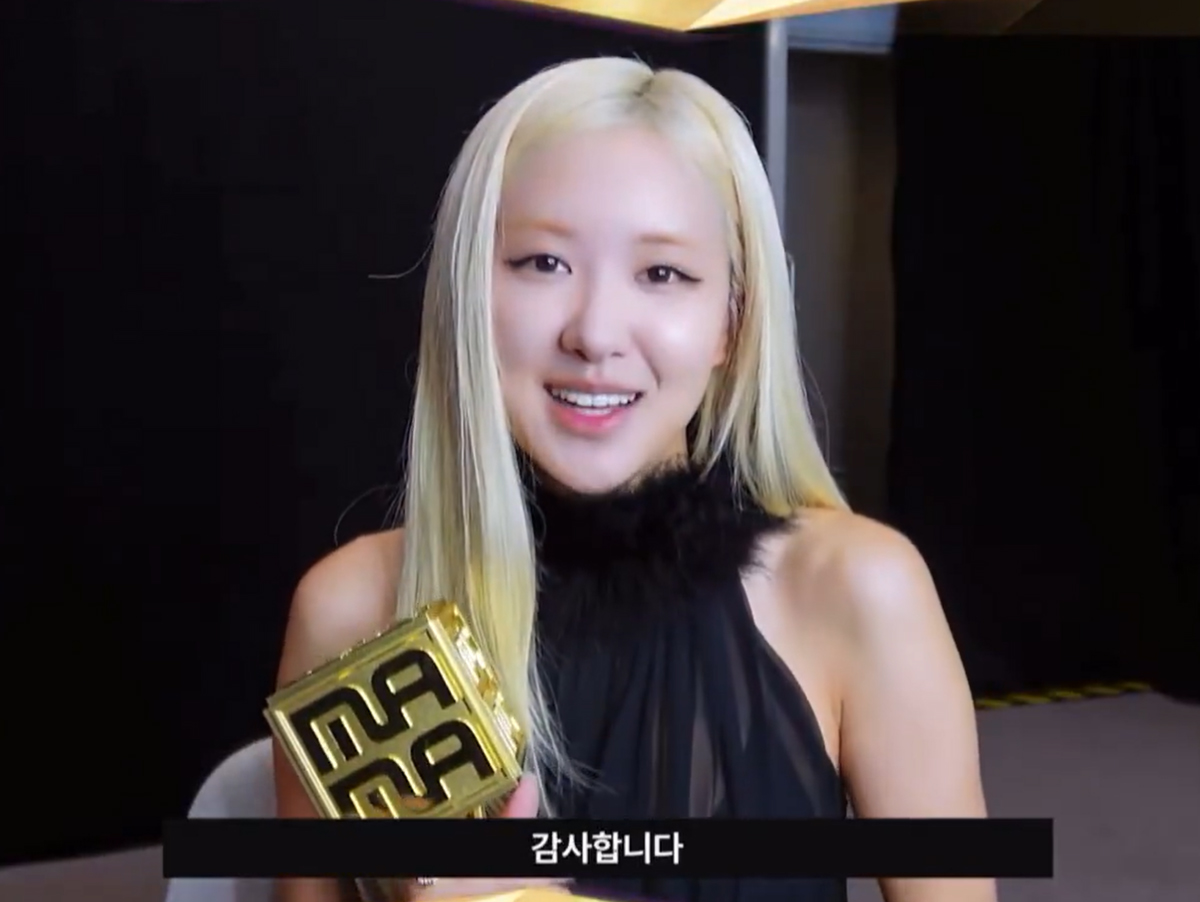 Html Rosé Faz História no MAMA Awards 2025 Diretamente do mundo do